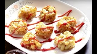 How to Cook Mac amp Cheese Muffins  Macaroni amp Cheese Muffin Recipe by Rashmi  Tasty Mac n Cheese [upl. by Linzy499]