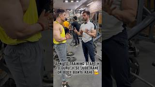 Apni Traning start h youtubeshorts fitness trending bodybuilding training coach motivation [upl. by Oizirbaf]