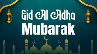 Eid ul Adha Mubarak 2024  Wishes  Messages  Status  Captions  Greetings  WishesMsgcom [upl. by Adlar]