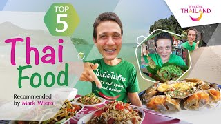 Mark Wiens Thailand 5 Best Restaurant  Amazing Thaifood [upl. by Edson]