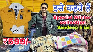 इसे कहते हैं Winter😱Sale by Sandeep  Best clothes shop Delhi Luxury clothes retailWholesale shop [upl. by Nwahsauq]