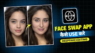 Reface Ai App Kaise Use Kare  How To Use Face Swap App  Face Change Video Editing App [upl. by Jerrold]