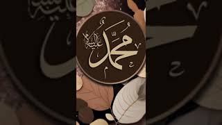 islamic fullvideo youtube trending [upl. by Orton557]