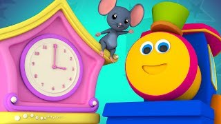 บ๊อบรถไฟ  Hickory Dickory ท่าเทียบเรือ  นาฬิกาเพลง  Bob Train Song  Hickory Dickory Dock Rhyme [upl. by Selmner177]