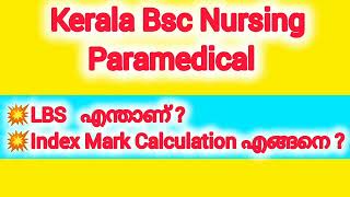 Index Mark Calculation LBS2024 Bsc NursingParamedical [upl. by Robinette423]