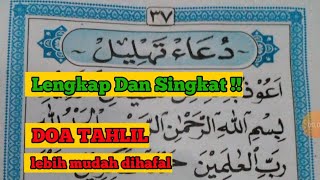 DOA TAHLIL DOA ARWAH [upl. by Anhoj]