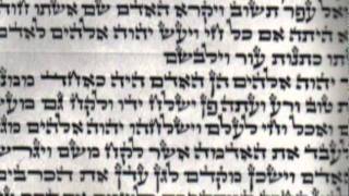 The Masoretic Text vs The KJV An Introduction [upl. by Goldberg]