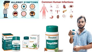 Septilin medicine himalaya use Dose in hindi [upl. by Aiciled]