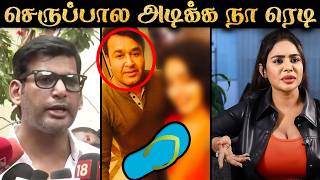 Malayalam Industry Issue  தமிழ்ல தான் ஜாஸ்தி  Tamil Actors Response  Hema Committee  RampJ 20 [upl. by Aidni]