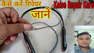 How to Repair Neckband  Neckband Repair Kaise Kare  How To Repair Neckband One Side Not Working [upl. by Relluf386]