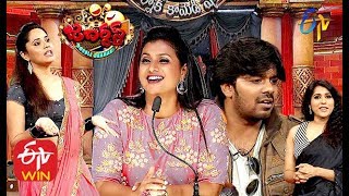 Jabardasth  Double Dhamaka Special Episode  23rd February 2020  Full Episode  Aadhi Sudheer [upl. by Eward]