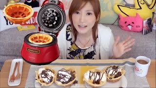 Kinoshita Yuka OoGui Eater I Made 4 Waffle Bowls [upl. by Foy]