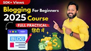 Blogging Course for Beginners 2025 UPDATED 🔥 [upl. by Aniret]