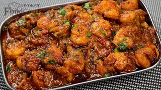 Prawns Masala Recipe Prawn Thokku Prawn Curry [upl. by Adley]