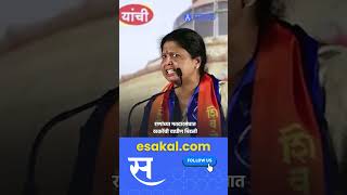 Sushma Andhare । राणांच्या मैदानात घुसून जबरदस्त भाषण । ravi rana। navneet rana । [upl. by Aidne]