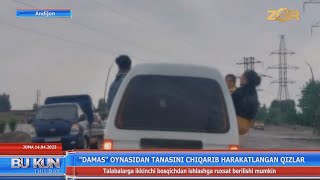 quotDamasquot oynasidan tanasini chiqarib harakatlangan qizlar [upl. by Autumn676]