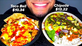 ASMR EATING TACO BELL VS CHIPOTLE MUKBANG MEME NACHO BELL GRANDE VS BURRITO BOWL NO TALKING [upl. by Hendrix]