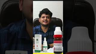 How to Increase eye sight with homeopathic medicine [upl. by Trautman]