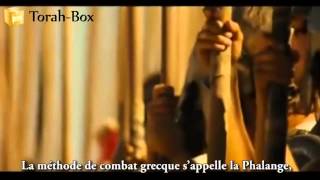 Lhistoire de Hanouka en vidéo  TorahBox [upl. by Jacquie]