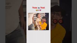 Nonu to Noni 😂💗 triggeredinsaan fukrainsaan dimplemalhanvlogs wanderershub ytshorts shorts [upl. by Amado227]