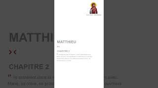 Matthieu 211  Chrétiens spirituality biblestudy jesuschrist jesus bibleverse faith god [upl. by Towill]