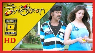 Sangili Bungili Video Song  Kanchana Video Songs  Raghava Lawrence  Lakshmi Rai [upl. by Fremont]