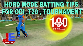 WCC2 HARD MODE BATTING TIPS FOR ODI T20 TOURNAMENT [upl. by Minnie]