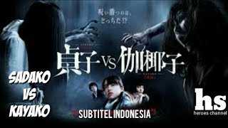 Sadako vs Kayako First 5 Minutes  A Shudder Exclusive [upl. by Binah650]