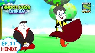 भूतिया रेसॉर्ट  Moral Stories for Children in Hindi  बच्चों की कहानियाँ  Kids Videos [upl. by Surtemed]