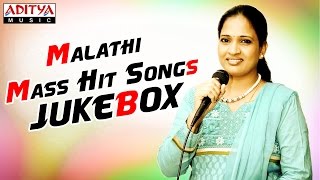 Singer Malathi Special Mass Hit Songs II Jukebox [upl. by Lillie]