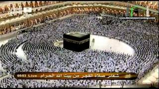 Makkah Fajr 1st March 2011 by Sheikh Juhany 2011 HQ [upl. by Erund]