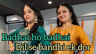 WEDDING MASHUP 9 SISTERS BHABHIS BADHAI HO BADHAI DIL SE BANDHI BRIDESMAIDS Nyra akshara yrkkh [upl. by Mccreery]