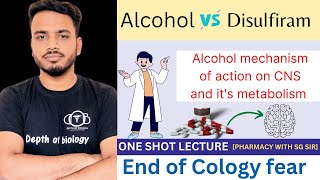 alcohol and disulfiram  alcohol and disulfiram depth of biology  alcohol and disulfiram Cology [upl. by Aivatra]