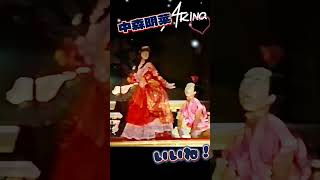 【中森明菜】志村さんと「サザンウインド」明菜ちゃんｗ 中森明菜 shorts [upl. by Atnomed383]