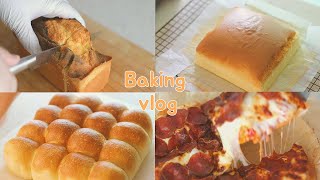 베이킹 브이로그Baking Vlog이걸 다 에어프라이어로 만들었다고에어프라이어로 굽는 베이킹 일상the daily life of bakingwith 모즈에어프라이어 [upl. by Lika]