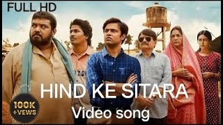 Hind Ke Sitara Full Hd Song  Raja Ji Song  Panchayat season 3  Manoj Tiwari Anurag Saikia  amaz [upl. by Bedwell114]