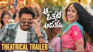 Allari Naresh and Faria Abdullahs Aa Okkati Adakku Theatrical Trailer  Manastars [upl. by Alie]