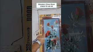 Wooden Glass Door  glass door price in bd 2024 [upl. by Robbert]