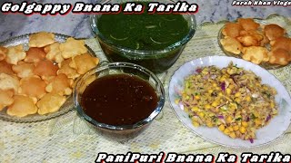 Golgappy Bnana Ka Tarika  PaniPuri Bnana Ka Tarika  Ab Bnayen Golgappy Khatty or Meetha Pani K Sth [upl. by Enetsirk]