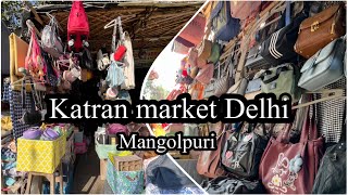 Katran market Mangolpuri Delhi bags hi bag shop no 506 Sarojini se bhi sundar 🥰￼ [upl. by Itsud]