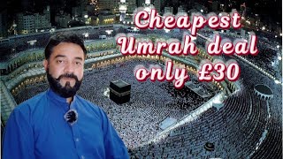 Cheapest Umrah deal for UK citizens  full guide to apply for Ewaiver visa [upl. by Dixil]