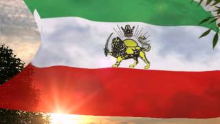 NATIONAL ANTHEM OF IRAN 19331979 [upl. by Nevi]