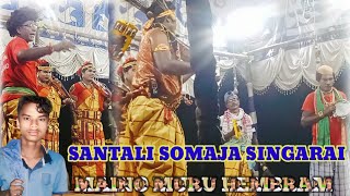 New Santali Somaja Singarai Patpur video 2024Dolsora [upl. by Adirahs533]