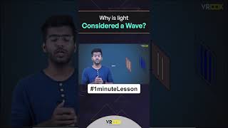 Why is light considered a Wave physics iitjee iitphysics [upl. by Anayik422]