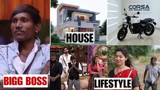 SURAJ CHAWAN  LIFESTYLE 2024  BIGG BOSS MARATHI AGE  FAMILY  Bigg Boss Marathi New Season [upl. by Ynnad]