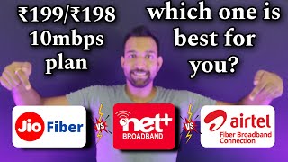 Netplus vs Airtel vs Jio  10Mbps Plan Comparison [upl. by Becket485]