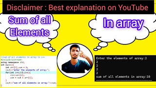 program to print sum of array elements coding programming [upl. by Retsek]