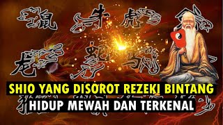 SHIO YANG DISOROT REZEKI BINTANG  AURANYA TERKENAL POSITIF [upl. by Kopple]