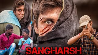 SANGHARSH  Movie Dangerous Short Fight Sceen  AD 2 FRIENDS New Video [upl. by Ahtebbat]