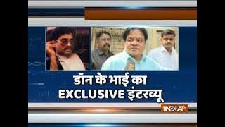 IndiaTV Exclusive Underworld don Dawood Ibrahim wanted to return to India reveals Iqbal Kaskar [upl. by Aniat]